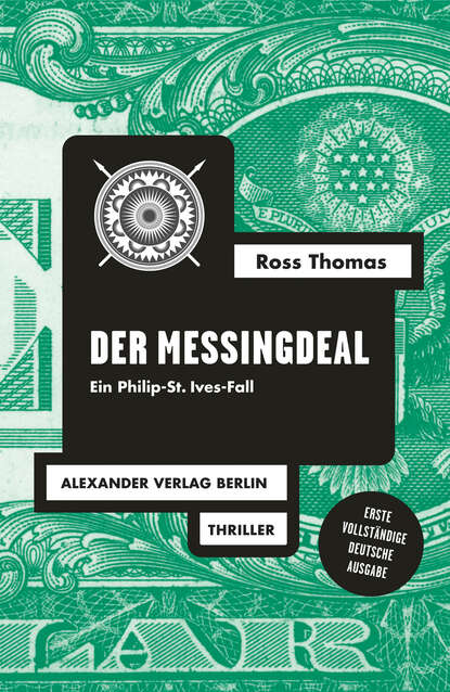 

Der Messingdeal