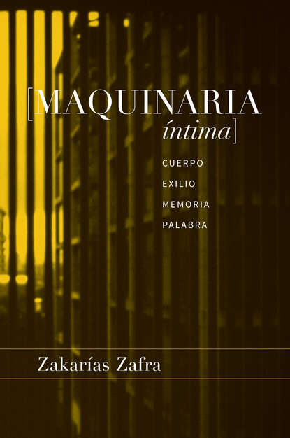 

Maquinaria íntima