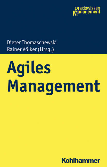 Группа авторов - Agiles Management
