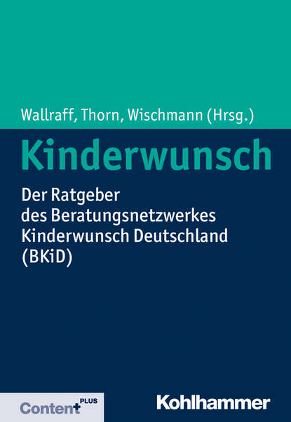 

Kinderwunsch