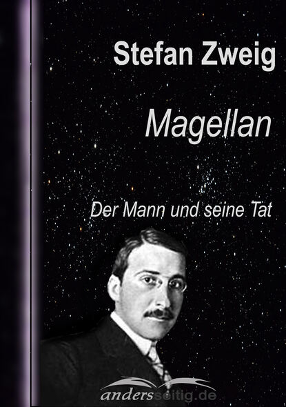 Стефан Цвейг - Magellan
