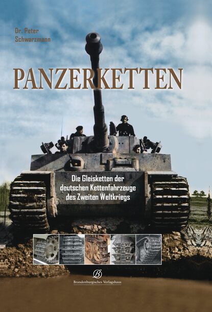 Peter Schwarzmann — Panzerketten