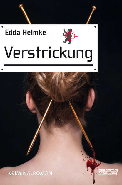 Verstrickung (Edda Helmke). 