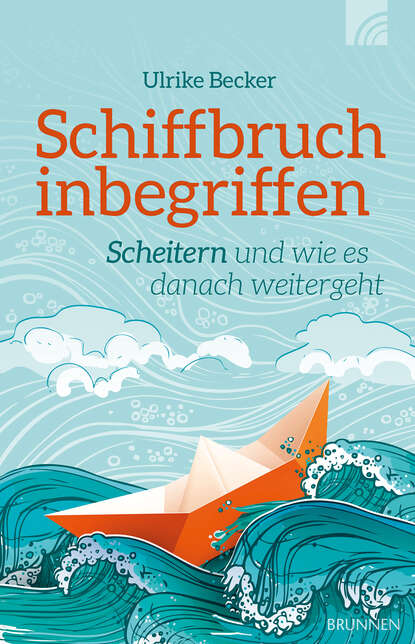 

Schiffbruch inbegriffen