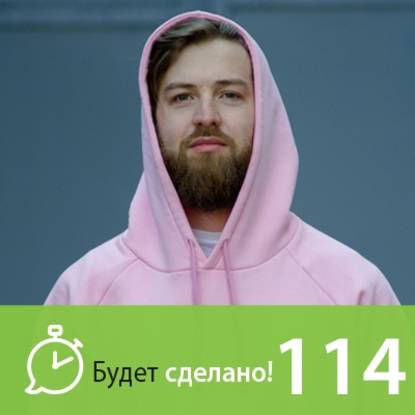 

Играть вдолгую или забить