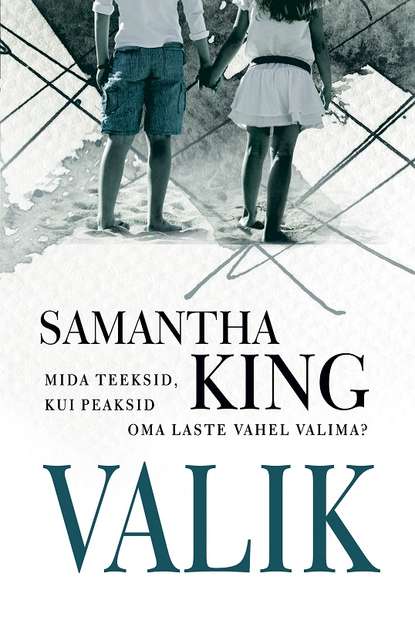

Valik