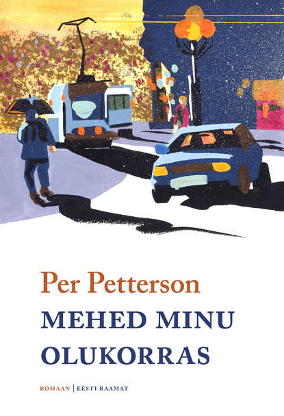 Per  Petterson - Mehed minu olukorras