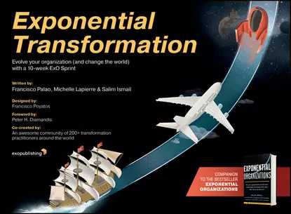 Обложка книги Exponential Transformation, Salim Ismail