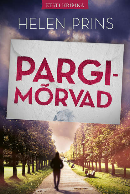 

Pargimõrvad