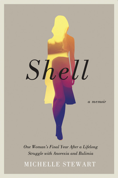 

Shell