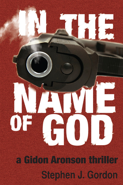 Stephen J. Gordon — In the Name of God