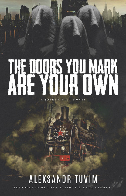 

The Doors You Mark Are Your Own