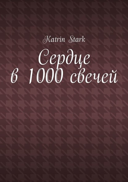  1000