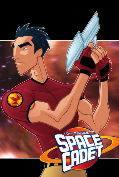 

Tom Corbett: Space Cadet