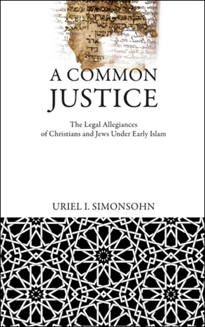 Uriel I. Simonsohn - A Common Justice