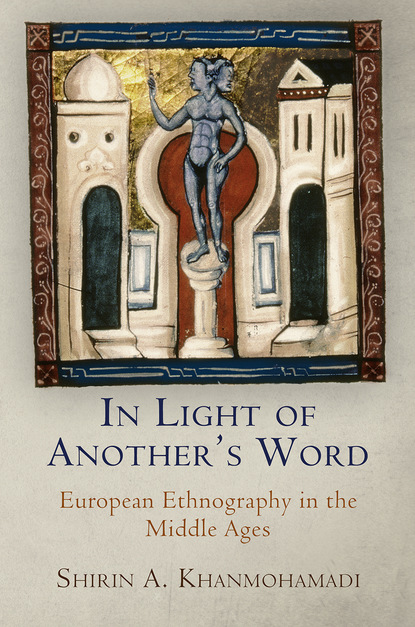 

In Light of Another's Word