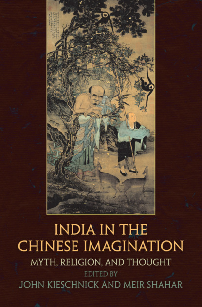 

India in the Chinese Imagination