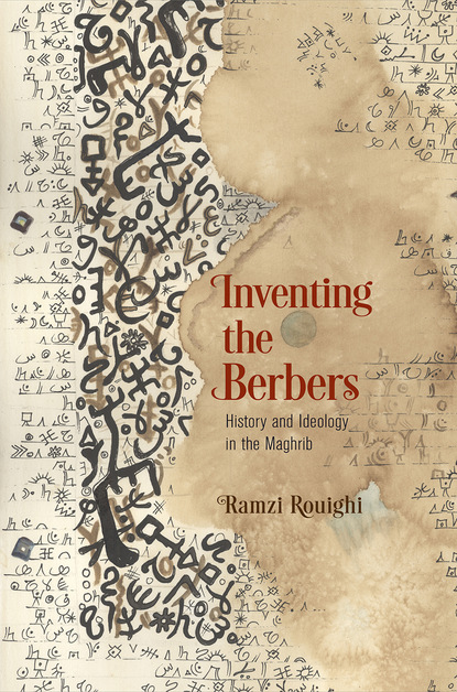 

Inventing the Berbers