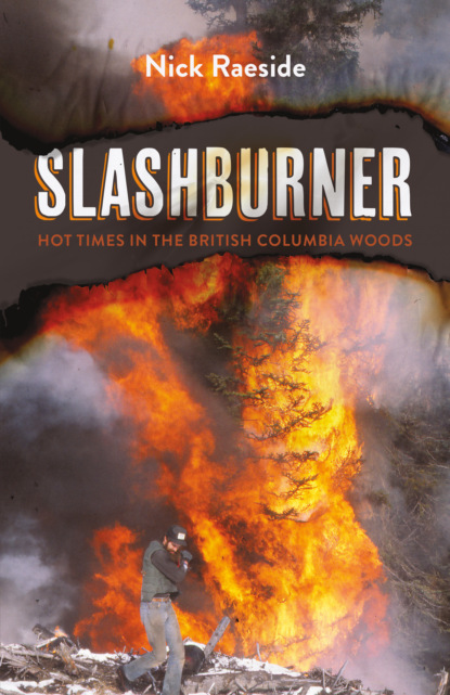 

Slashburner