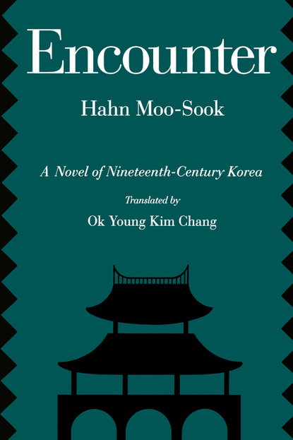 Moo-sook Hahn - Encounter