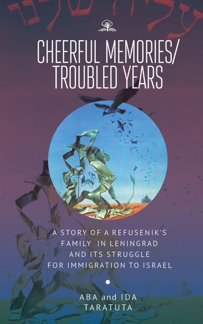 

Cheerful Memories/Troubled Years