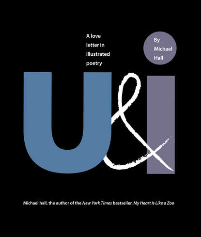

u&i