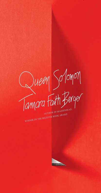 Tamara Faith Berger - Queen Solomon