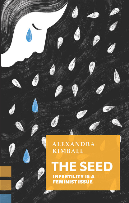 Alexandra Kimball - The Seed