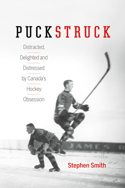 Stephen Smith — Puckstruck