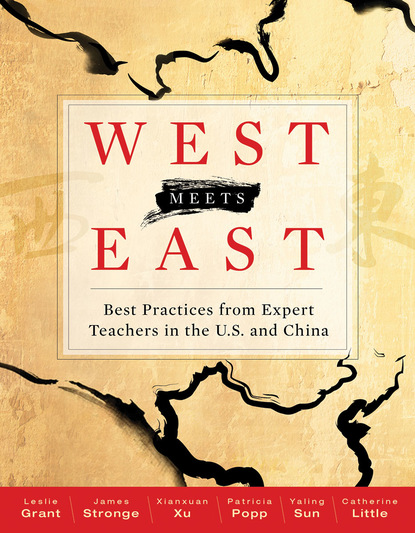 Xianxuan Xu - West Meets East