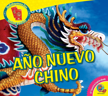 

Año Nuevo Chino