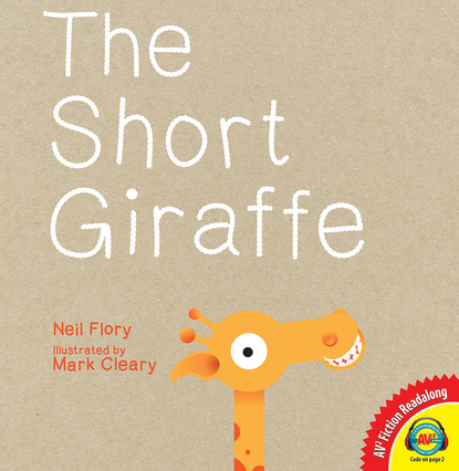 

The Short Giraffe