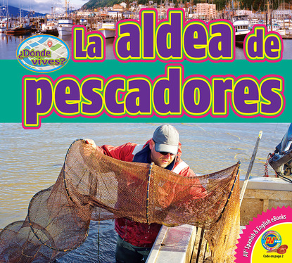 

La aldea de pescadores