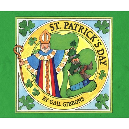 Ксюша Ангел - St. Patrick's Day (Unabridged)