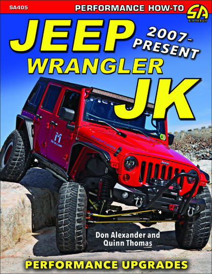 Don Alexander — Jeep Wrangler JK 2007 - Present