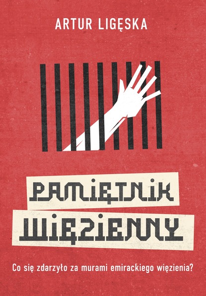 

Pamiętnik więzienny