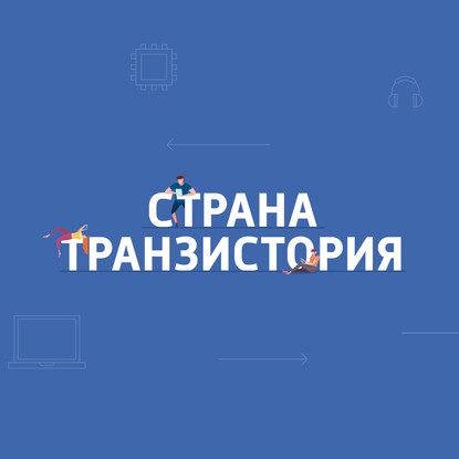 

В цифровом магазине Epic Games Store начали раздавать игры