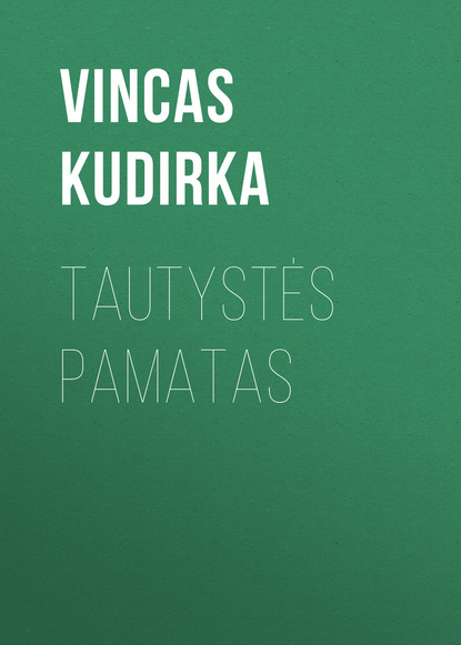 Tautystės pamatas