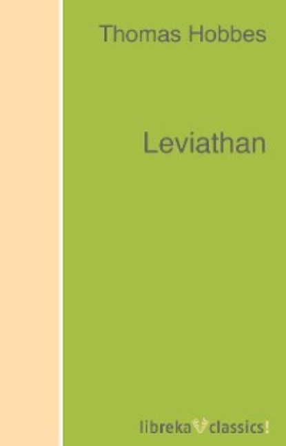 Leviathan - Томас Гоббс