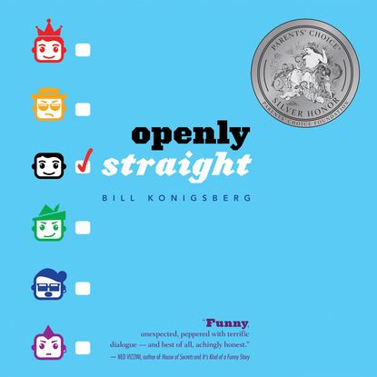 Ксюша Ангел - Openly Straight (Unabridged)