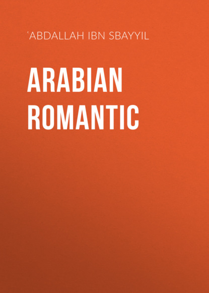 

Arabian Romantic