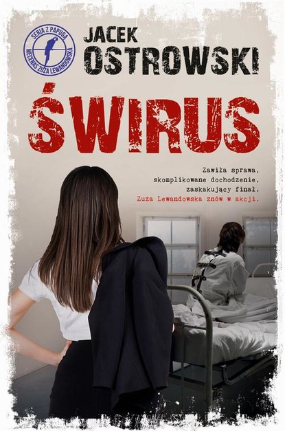 

Świrus
