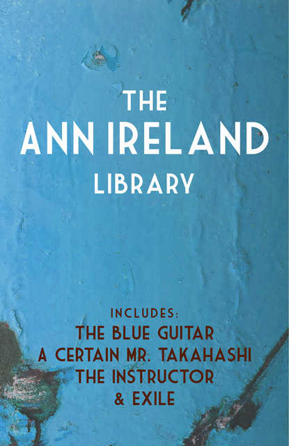 

The Ann Ireland Library