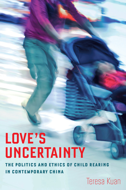 Teresa Kuan - Love's Uncertainty