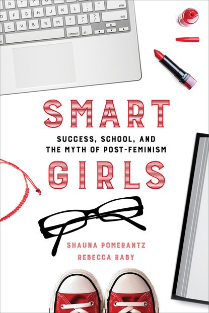 Shauna Pomerantz - Smart Girls