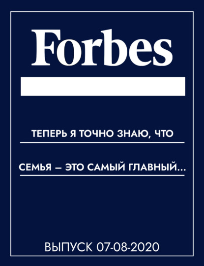 https://cv6.litres.ru/pub/c/cover_415/56338464.jpg