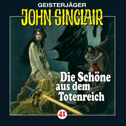 Ксюша Ангел - John Sinclair, Folge 41: Die Schöne aus dem Totenreich