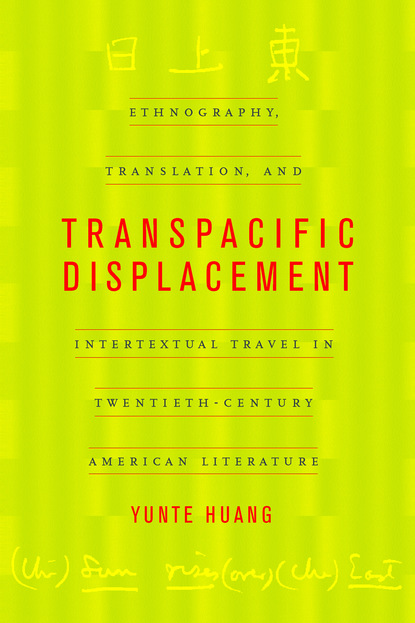 

Transpacific Displacement