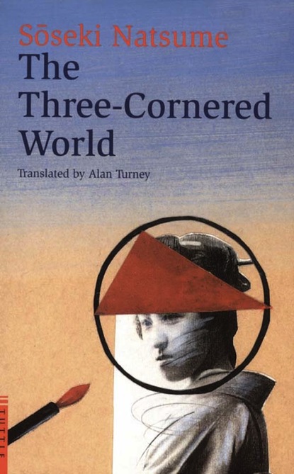 

Three-Cornered World