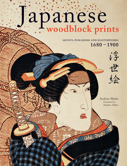 Andreas Marks - Japanese Woodblock Prints